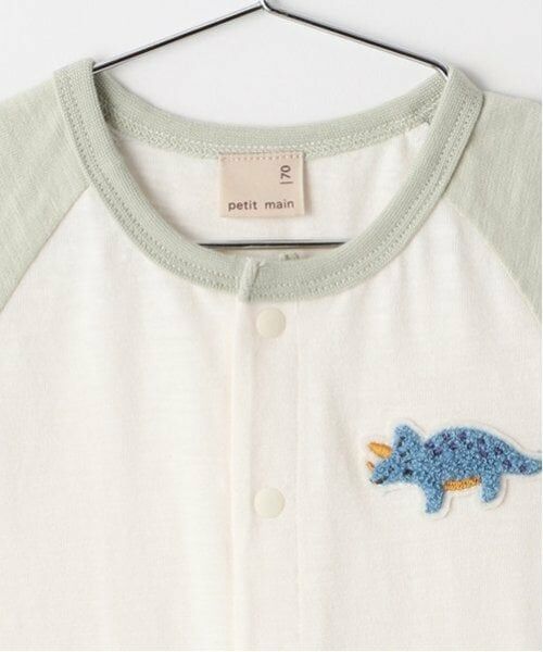 petit main / プティマイン ロンパース | ラグランカバーオール | 詳細6