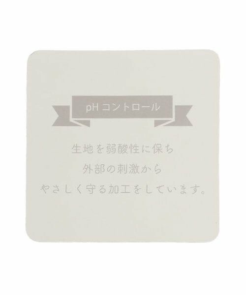 petit main / プティマイン ロンパース | 【弱酸性】恐竜2WAYオール | 詳細11