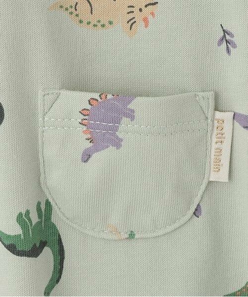 petit main / プティマイン ロンパース | 【弱酸性】恐竜2WAYオール | 詳細6