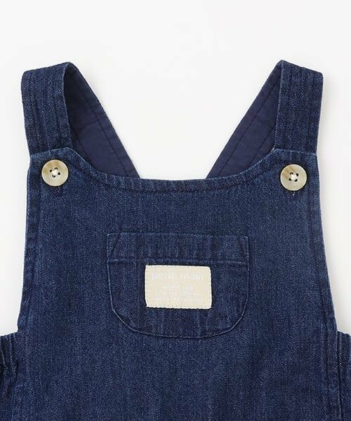 petit main / プティマイン ベビー・キッズウエア | サロペットセットアップ | 詳細7