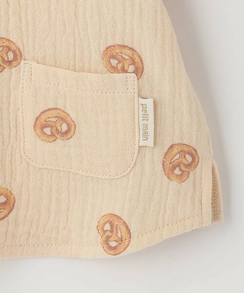 petit main / プティマイン ベビー・キッズウエア | ガーゼ総柄セットアップ | 詳細7