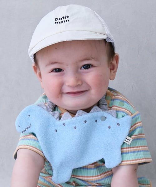 petit main / プティマイン スタイ・ビブ | 【防水】恐竜スタイ（サックス）