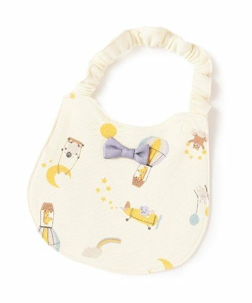 petit main / プティマイン スタイ・ビブ | 【弱酸性】SKYアニマルスタイ（黄）