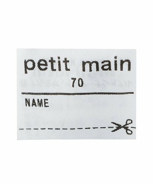 petit main / プティマイン ロンパース | 【リンク】ラガーカバーオール | 詳細9