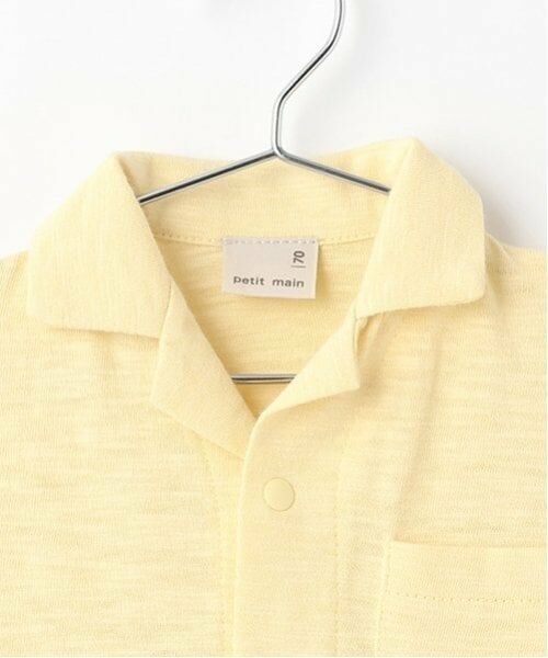 petit main / プティマイン ロンパース | 【リンク】アソート柄パンツカバーオール | 詳細3