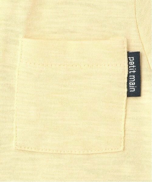 petit main / プティマイン ロンパース | 【リンク】アソート柄パンツカバーオール | 詳細4