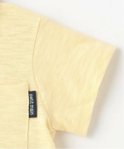 petit main / プティマイン ロンパース | 【リンク】アソート柄パンツカバーオール | 詳細6