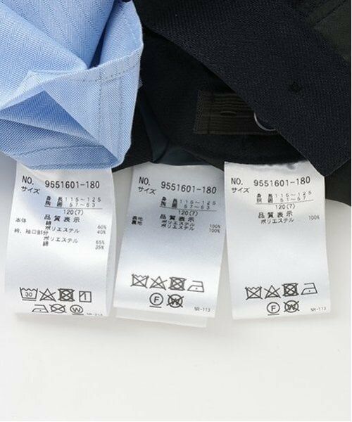 petit main / プティマイン セットアップ | 紺JK＋ショートパンツセット | 詳細26