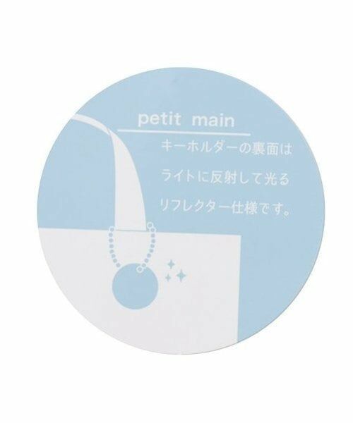 petit main / プティマイン トートバッグ | 刺しゅうレッスンバッグ | 詳細14