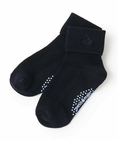 petit main / プティマイン ソックス | 刺繍二つ折りソックス（紺）