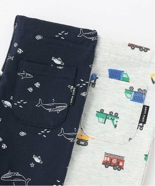 petit main / プティマイン その他パンツ | 【プティプラ】BOYS7分丈レギンス | 詳細15