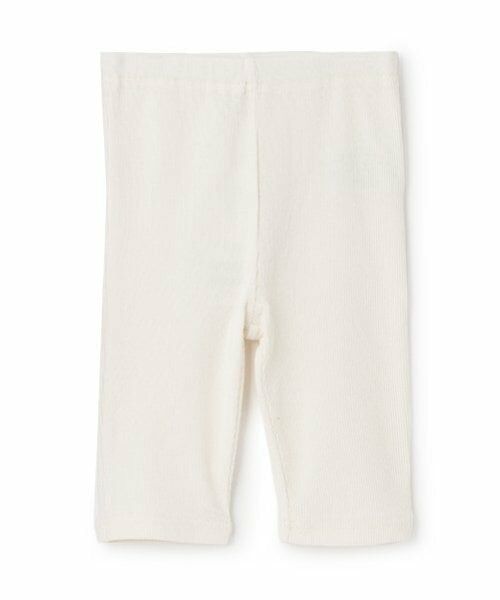 petit main / プティマイン その他パンツ | 【プティプラ】BOYS7分丈レギンス（アイボリー）