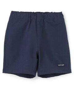 petit main / プティマイン ショート・ハーフ・半端丈パンツ | 【水陸両用】ハーフパンツ