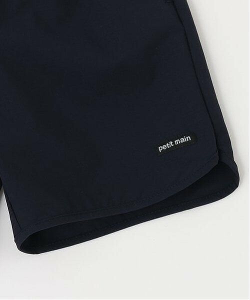 petit main / プティマイン ショート・ハーフ・半端丈パンツ | リップストップハーフパンツ | 詳細8