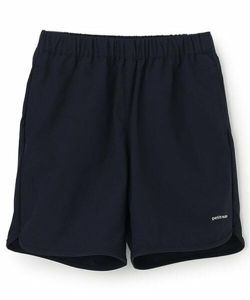 petit main / プティマイン ショート・ハーフ・半端丈パンツ | リップストップハーフパンツ（紺）