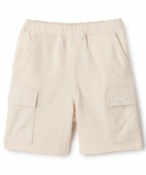 petit main / プティマイン ショート・ハーフ・半端丈パンツ | ポケットつきカットハーフパンツ（生成）