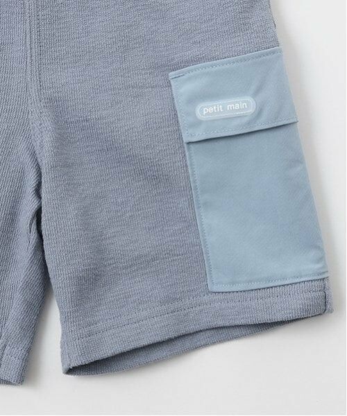 petit main / プティマイン ショート・ハーフ・半端丈パンツ | ポケットつきカットハーフパンツ | 詳細10