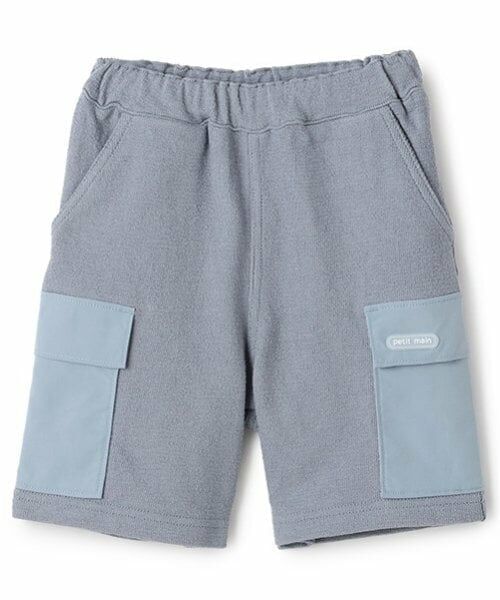 petit main / プティマイン ショート・ハーフ・半端丈パンツ | ポケットつきカットハーフパンツ | 詳細6