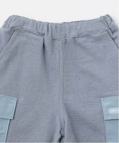 petit main / プティマイン ショート・ハーフ・半端丈パンツ | ポケットつきカットハーフパンツ | 詳細8