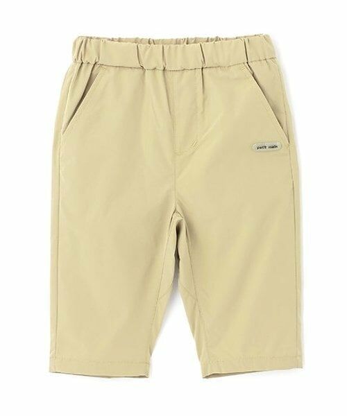 petit main / プティマイン ショート・ハーフ・半端丈パンツ | 【水陸両用】クロップドパンツ（ベージュ）
