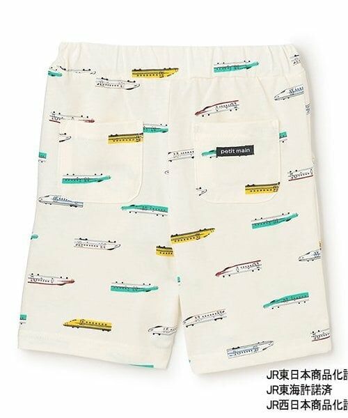 petit main / プティマイン ショート・ハーフ・半端丈パンツ | 【新幹線】総柄カットハーフパンツ | 詳細1
