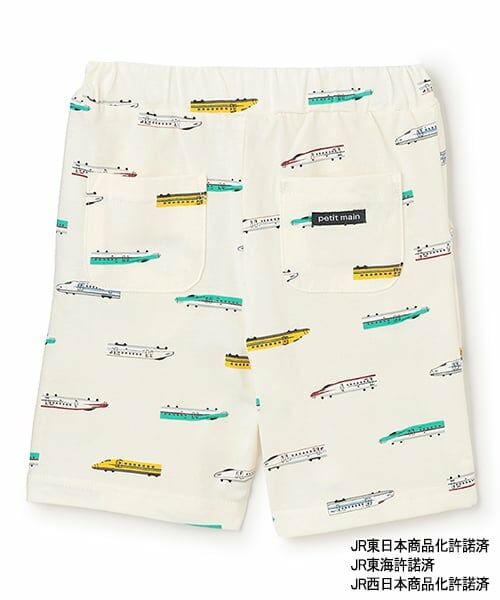 petit main / プティマイン ショート・ハーフ・半端丈パンツ | 【新幹線】総柄カットハーフパンツ | 詳細9
