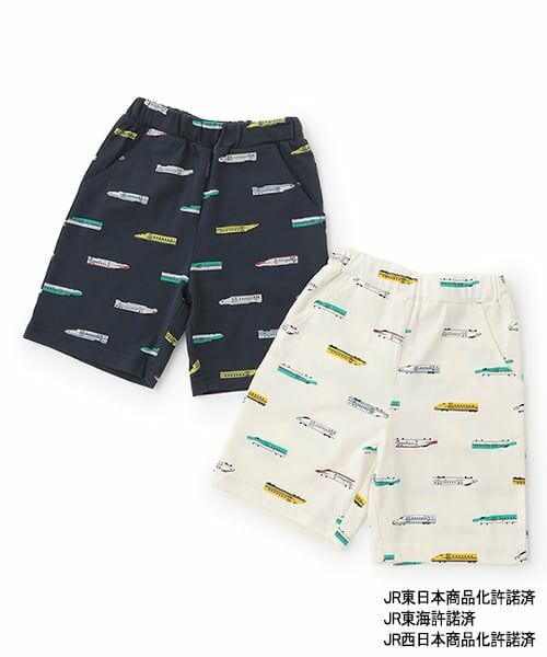 petit main / プティマイン ショート・ハーフ・半端丈パンツ | 【新幹線】総柄カットハーフパンツ | 詳細15