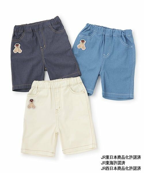 petit main / プティマイン ショート・ハーフ・半端丈パンツ | 【新幹線】刺しゅうハーフパンツ | 詳細14