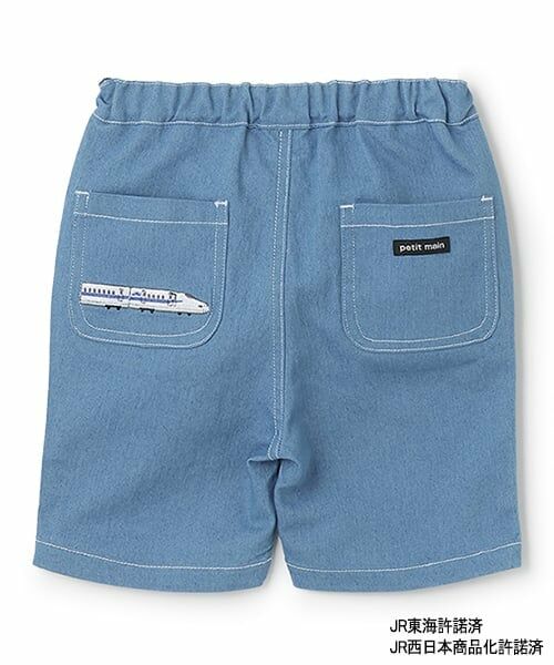 petit main / プティマイン ショート・ハーフ・半端丈パンツ | 【新幹線】刺しゅうハーフパンツ | 詳細4