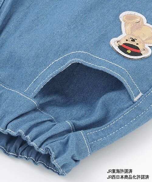 petit main / プティマイン ショート・ハーフ・半端丈パンツ | 【新幹線】刺しゅうハーフパンツ | 詳細7