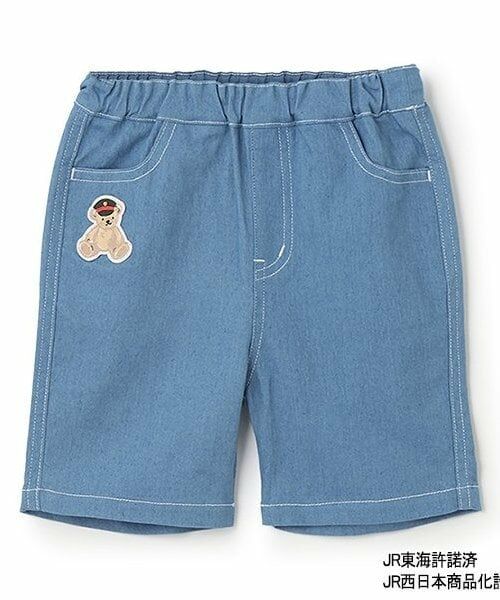 petit main / プティマイン ショート・ハーフ・半端丈パンツ | 【新幹線】刺しゅうハーフパンツ | 詳細18