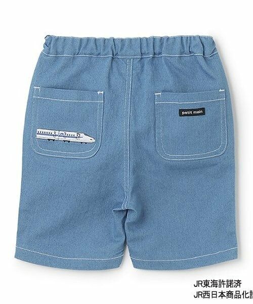 petit main / プティマイン ショート・ハーフ・半端丈パンツ | 【新幹線】刺しゅうハーフパンツ | 詳細19