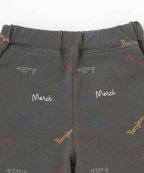 petit main / プティマイン ショート・ハーフ・半端丈パンツ | 【プティプラ】BOYSショーパン２ | 詳細4