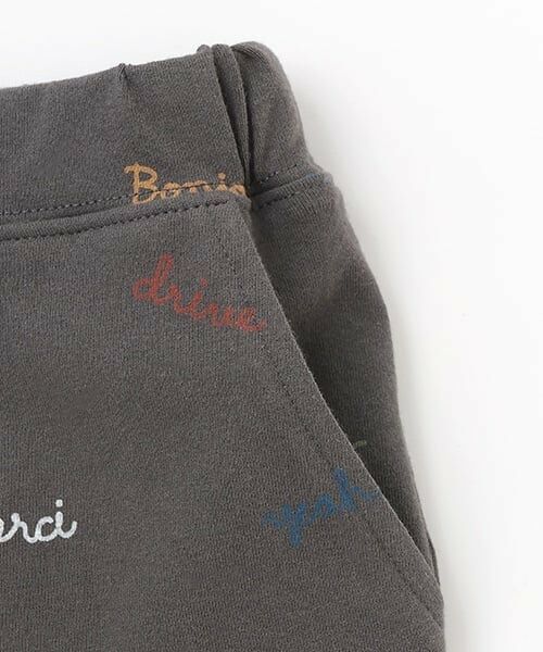 petit main / プティマイン ショート・ハーフ・半端丈パンツ | 【プティプラ】BOYSショーパン２ | 詳細5