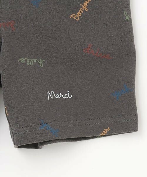 petit main / プティマイン ショート・ハーフ・半端丈パンツ | 【プティプラ】BOYSショーパン２ | 詳細8