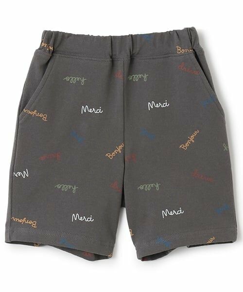 petit main / プティマイン ショート・ハーフ・半端丈パンツ | 【プティプラ】BOYSショーパン２（チャコール）