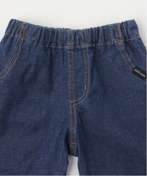 petit main / プティマイン ショート・ハーフ・半端丈パンツ | ストレッチデニムハーフパンツ | 詳細4