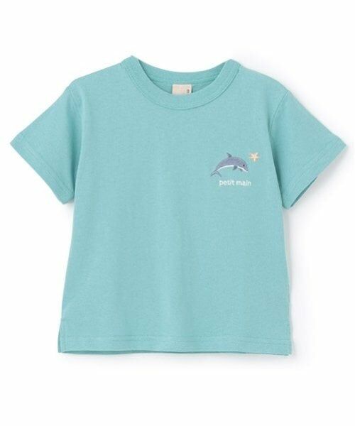 petit main / プティマイン Tシャツ | 【プティプラ】BOYS半袖Tシャツ（ターコ）