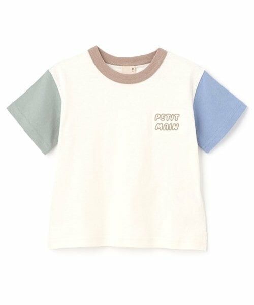petit main / プティマイン Tシャツ | 【プティプラ】BOYS半袖Tシャツ | 詳細13