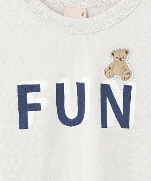 petit main / プティマイン Tシャツ | 【プティプラ】BOYS半袖Tシャツ | 詳細22