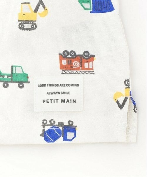 petit main / プティマイン Tシャツ | 【プティプラ】BOYS半袖Tシャツ | 詳細24
