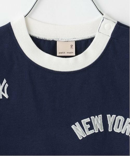 petit main / プティマイン Tシャツ | 【MLB】ワッペンTシャツ | 詳細11