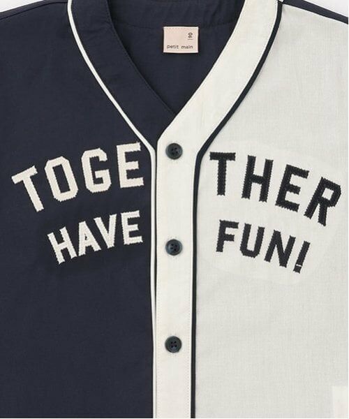 petit main / プティマイン シャツ・ブラウス | ベースボール半袖シャツ | 詳細6