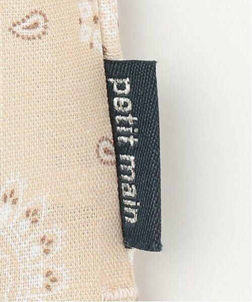 petit main / プティマイン シャツ・ブラウス | 【リンク】マルチ柄開衿半袖シャツ(キッズ) | 詳細12