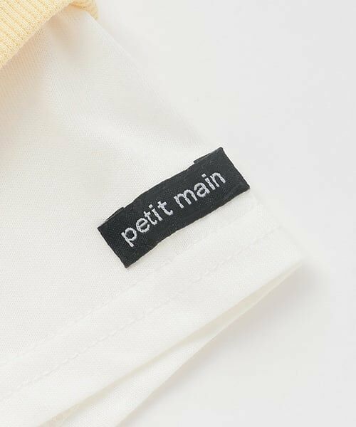 petit main / プティマイン Tシャツ | スクエア刺しゅうドッキング半袖Tシャツ | 詳細9
