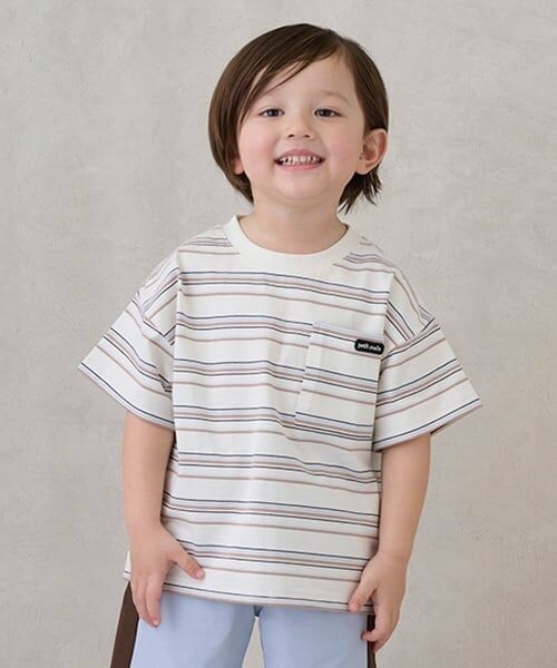 petit main / プティマイン Tシャツ | 【防汚加工】マルチボーダー半袖Tシャツ（生成）