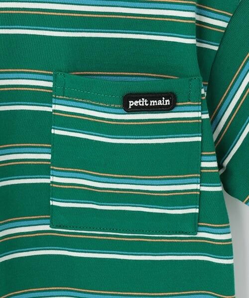 petit main / プティマイン Tシャツ | 【防汚加工】マルチボーダー半袖Tシャツ | 詳細11