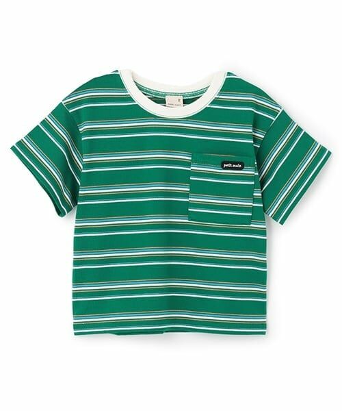 petit main / プティマイン Tシャツ | 【防汚加工】マルチボーダー半袖Tシャツ | 詳細8
