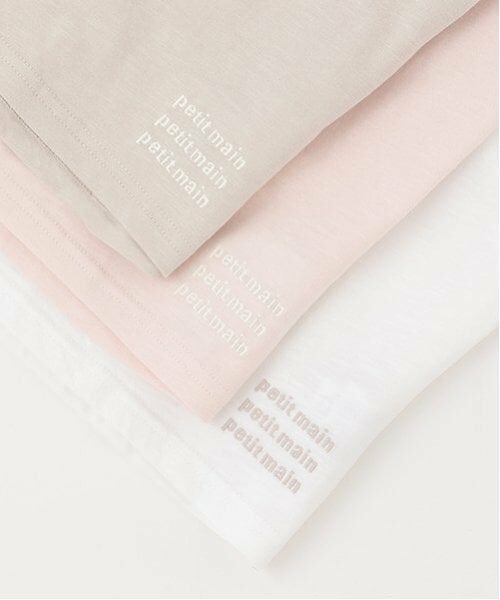 petit main / プティマイン Tシャツ | 【防汚加工】背中ハート半袖Tシャツ | 詳細11