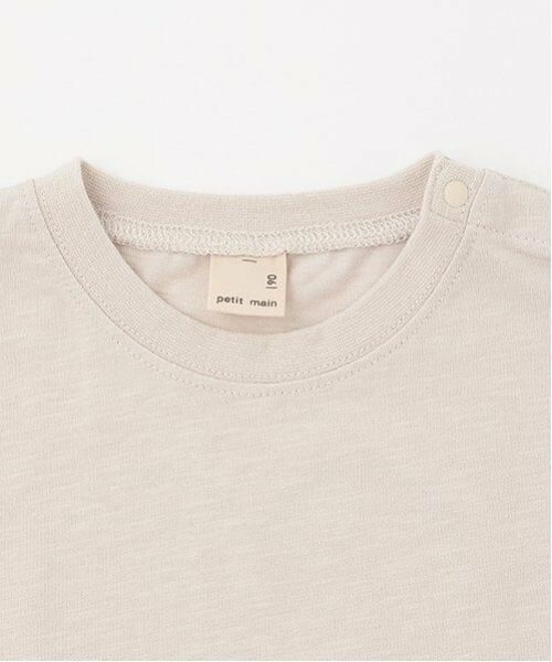 petit main / プティマイン Tシャツ | 【防汚加工】背中ハート半袖Tシャツ | 詳細9